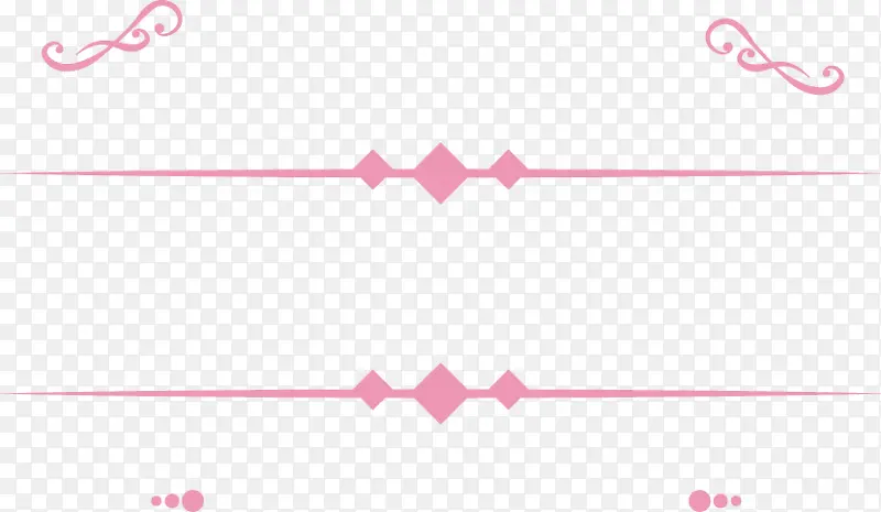 粉色简单线条