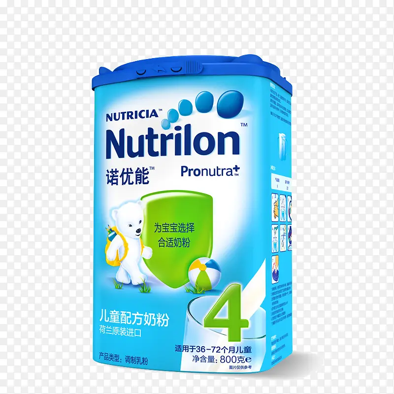 诺优能4段儿童配方奶粉