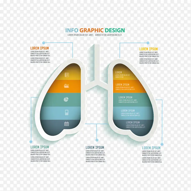 矢量肺部信息图