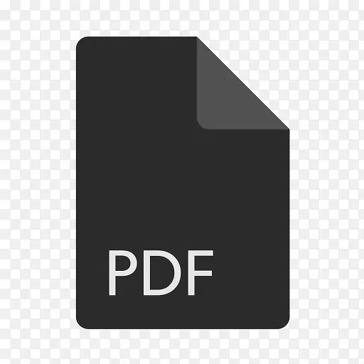 延伸文件格式PDF该公司平板彩