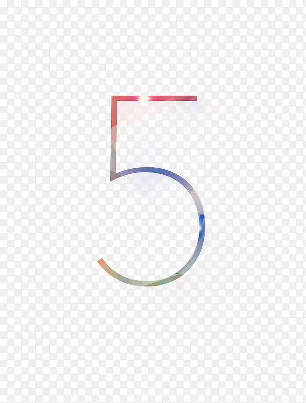 数字5