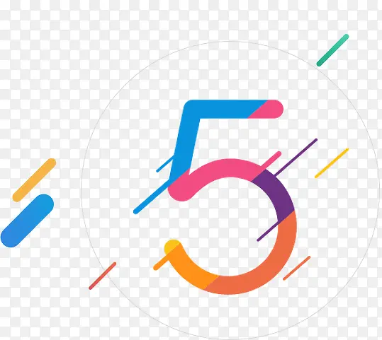 矢量彩色数字