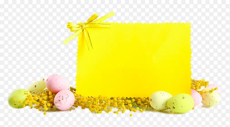 黄色礼品盒