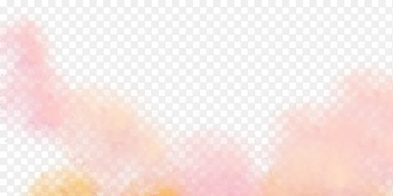 粉色云雾效果