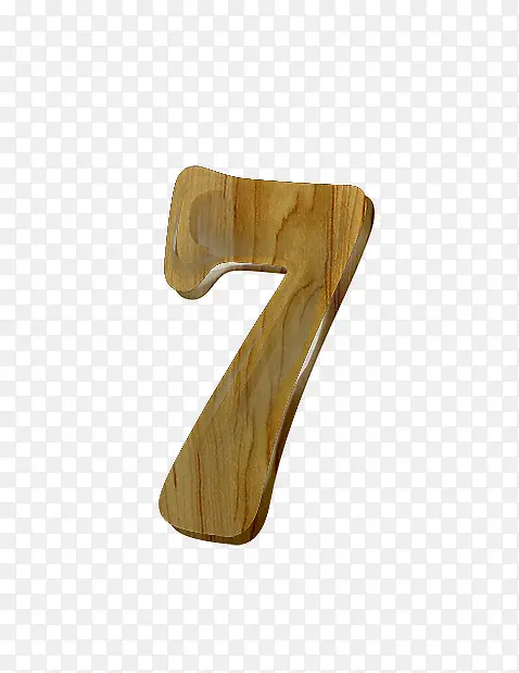 木纹字母数字7