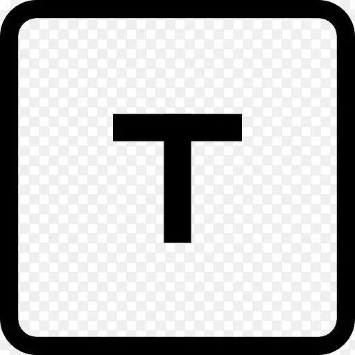 字母T标志的方形按钮图标