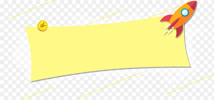 黄色扁平图案