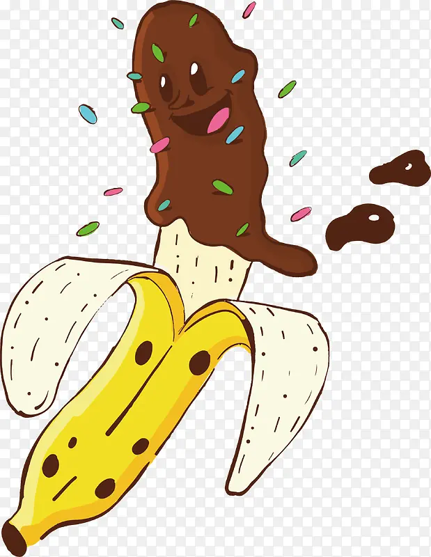 卡通手绘香蕉巧克力棒