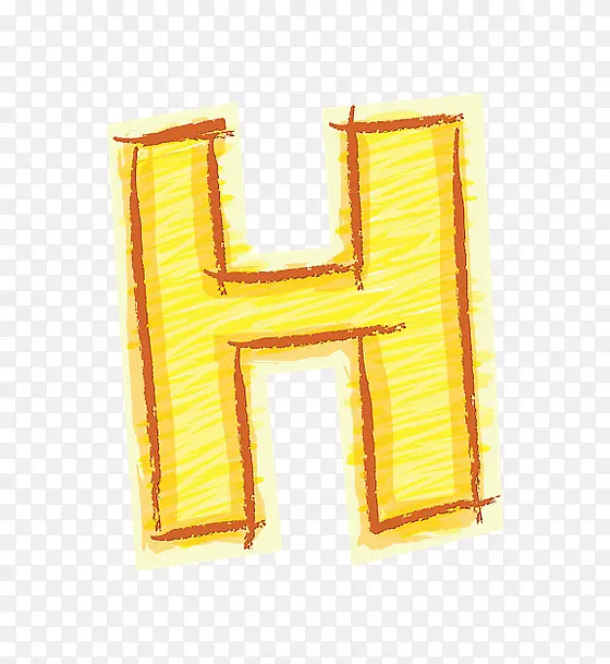 橙色手绘字母h