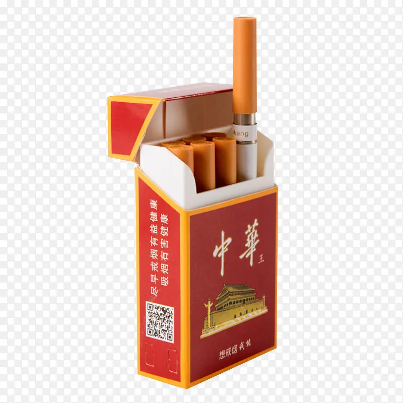 中华烟素材