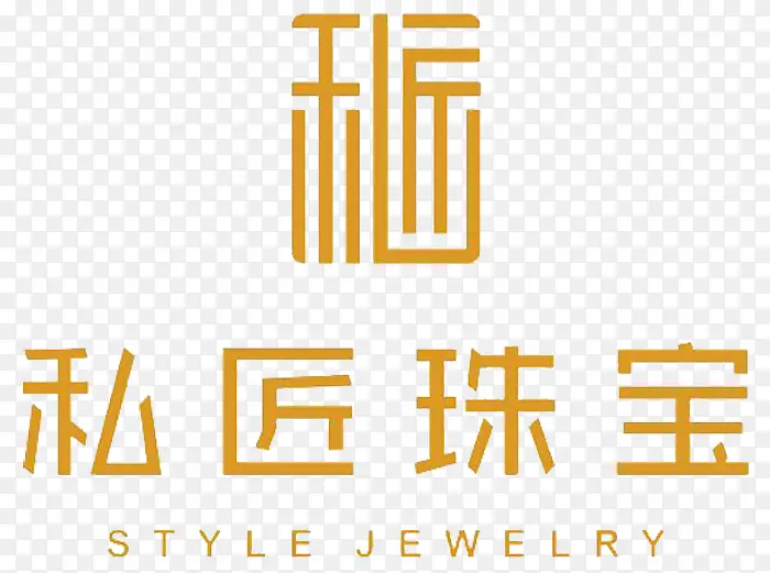 匠字logo