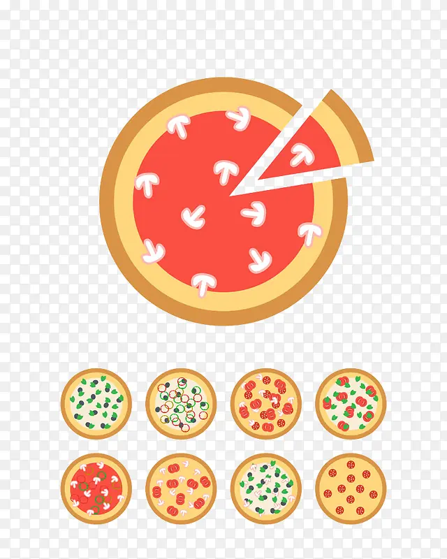 卡通创意LOGO披萨