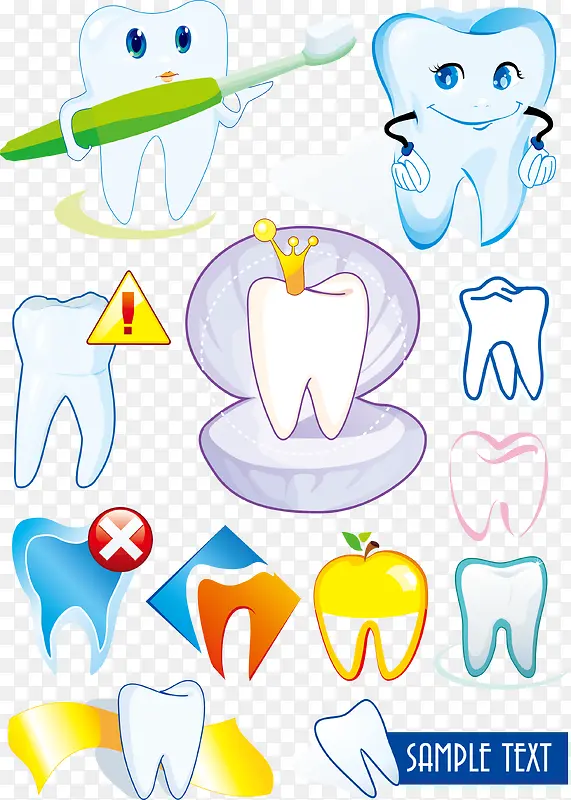 卡通牙齿护理图标矢量素材
