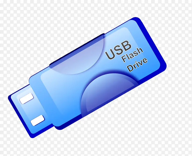 有质感的蓝色USB元素