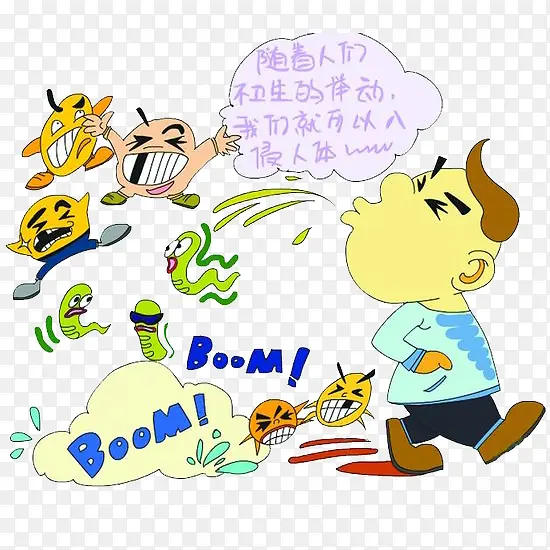 漫画随地吐痰的危害PNG图片素材下载_图片编号qrjlaopq-免抠素材网