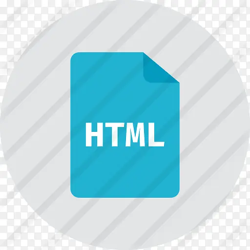 HTML 图标