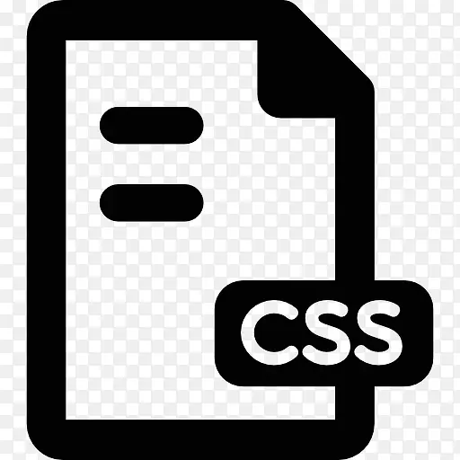 CSS文件图标PNG图片素材下载_图片编号ylrzvgly-免抠素材网
