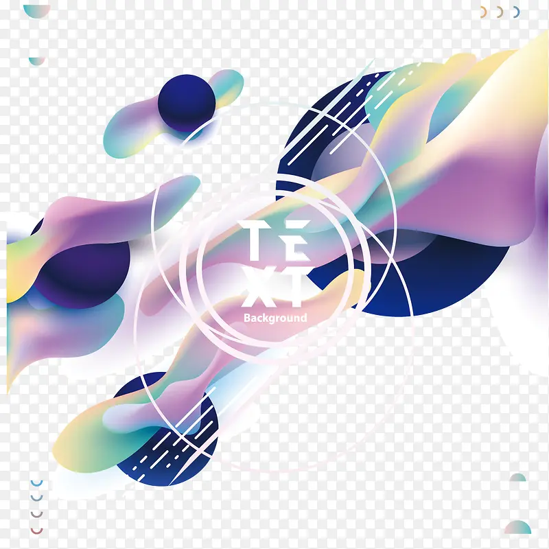 光滑的矢量流体装饰
