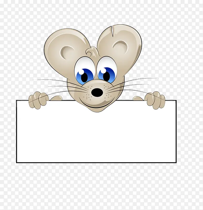 卡通小老鼠展示板