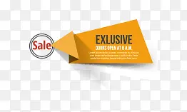 热卖英文sale