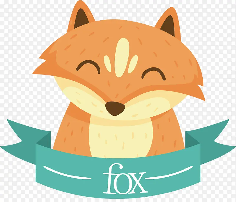 可爱小狐狸设计