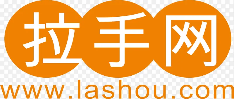 拉手网logo图