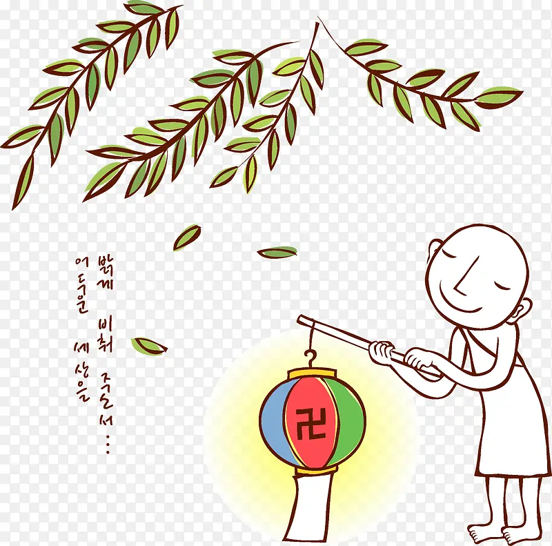 小和尚卡通