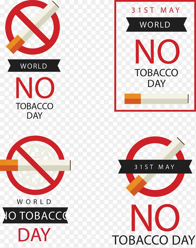 世界无烟日标签的包装矢量