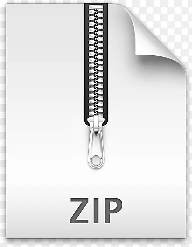 zip压缩文件图标