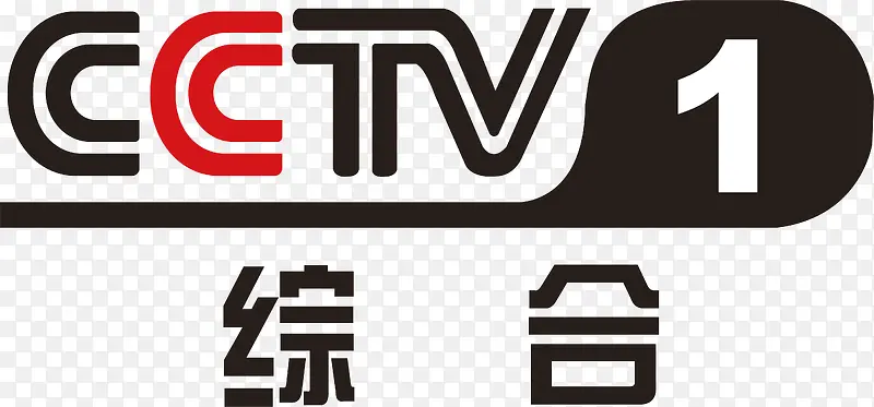 cctv央视一台logo设计