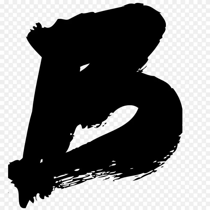 创意字母B