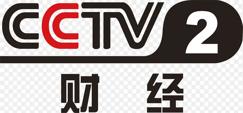 cctv央视二台财经新闻logo