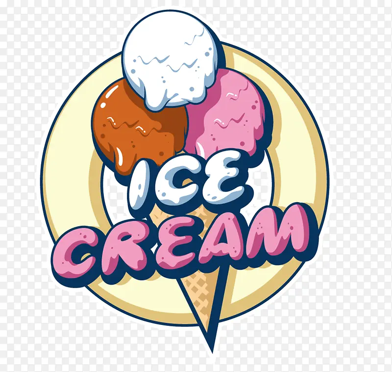 美味矢量甜品冰淇淋