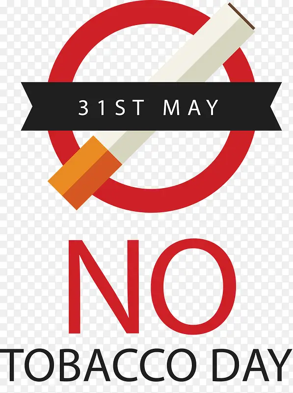 禁止吸烟的标签设计矢量