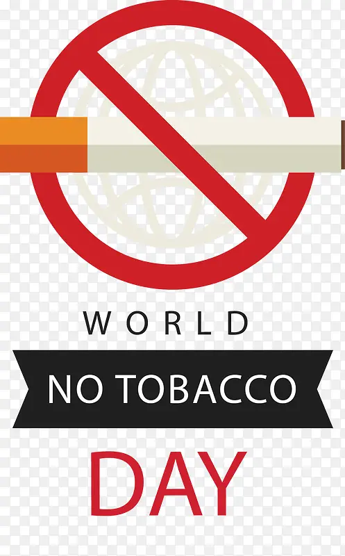 世界无烟日标签设计矢量