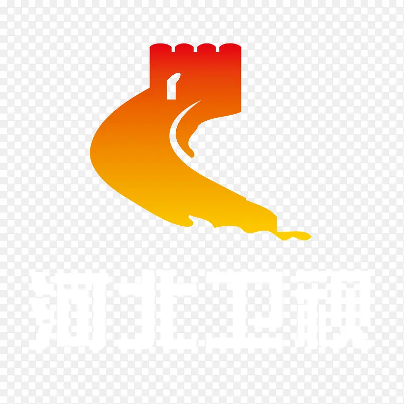 红色河北卫视logo标志