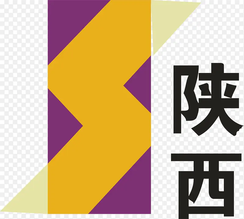 陕西电视台logo下载