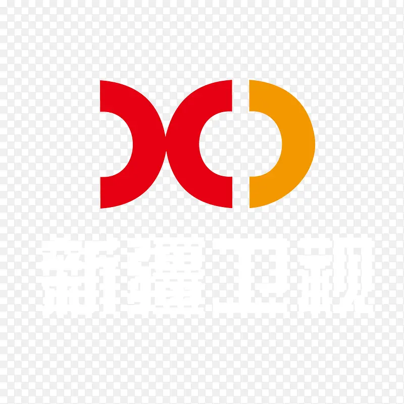 彩色新疆卫视logo标志