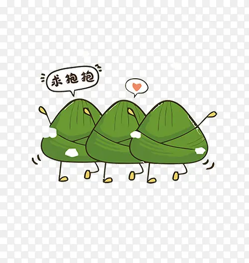 可爱求抱抱的粽子背影