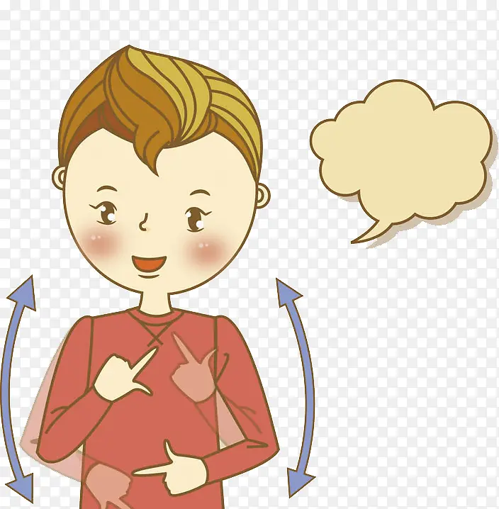 水彩比划手势的男孩PNG图片素材下载_图片编号yowwvrgy-免抠素材网
