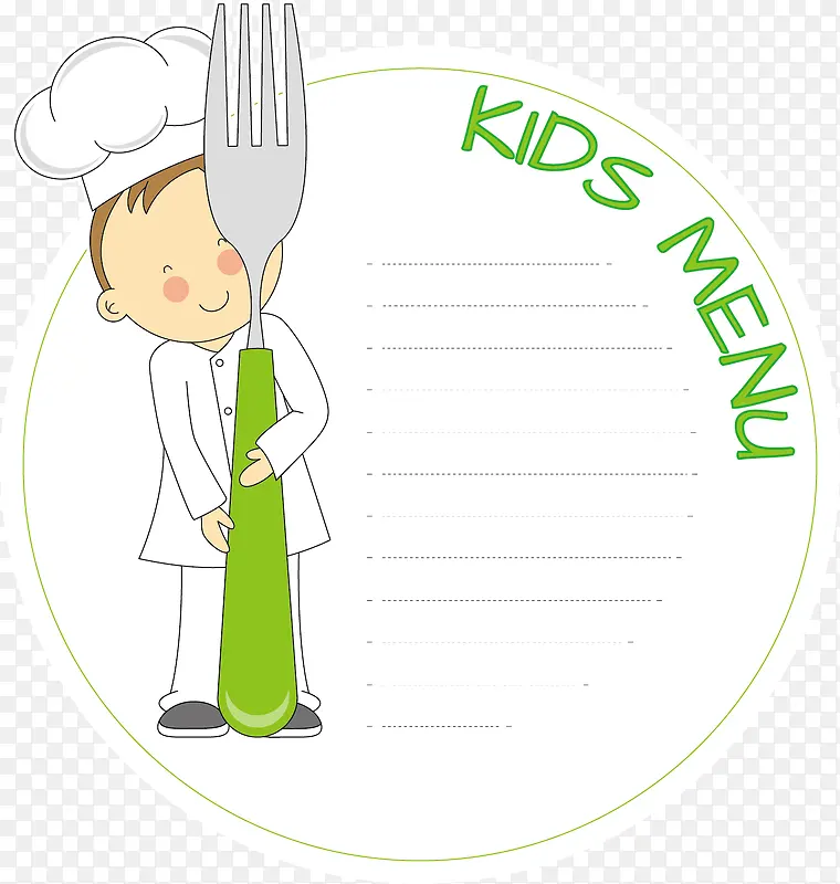 卡通厨师儿童矢量素材