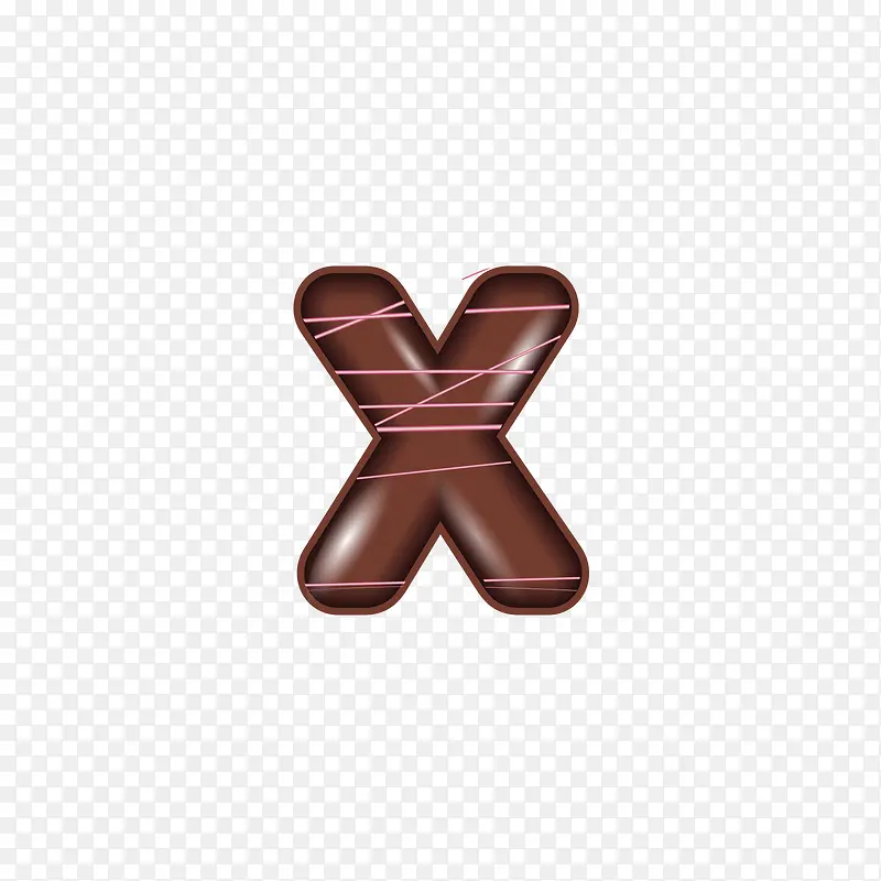 巧克力字母X