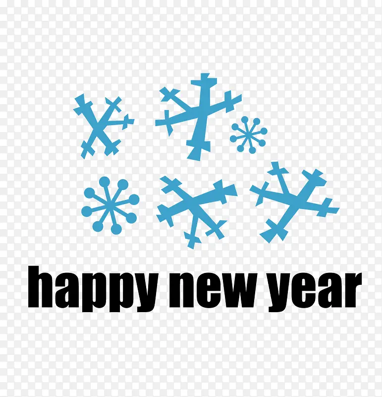 新年快乐卡通LOGO矢量图