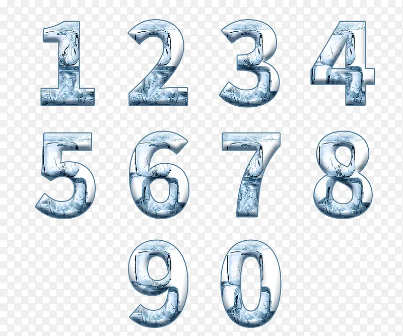 冰块阿拉伯数字艺术字