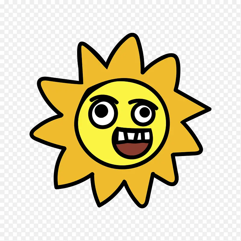 开心的太阳