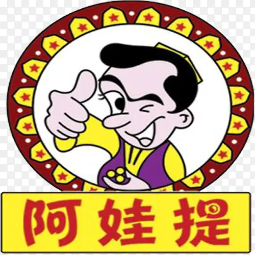 新疆餐厅logo