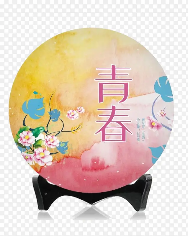 青春铜镜设计
