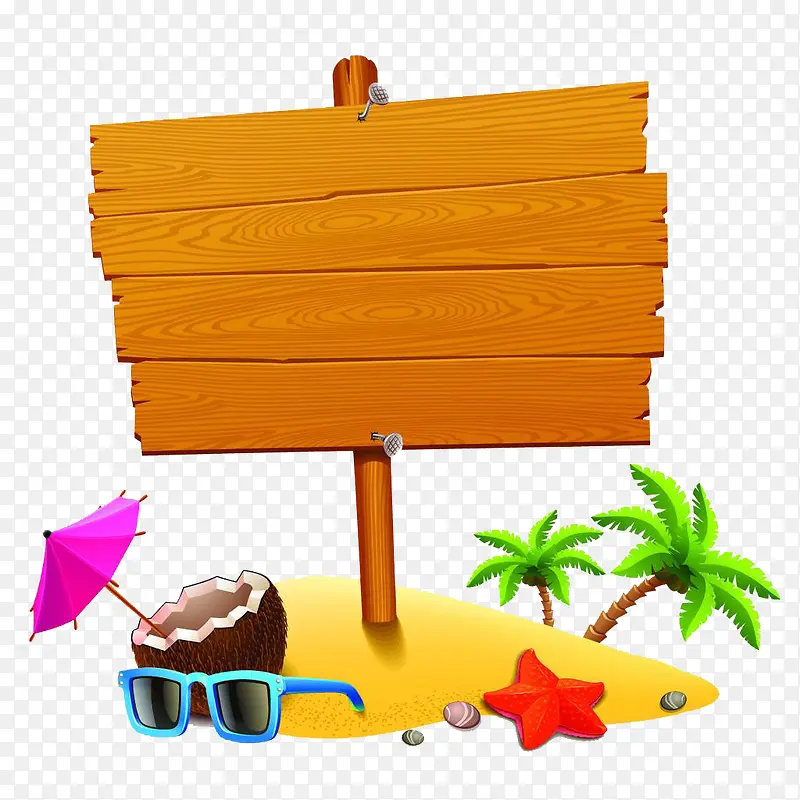夏日海滩度假指示牌