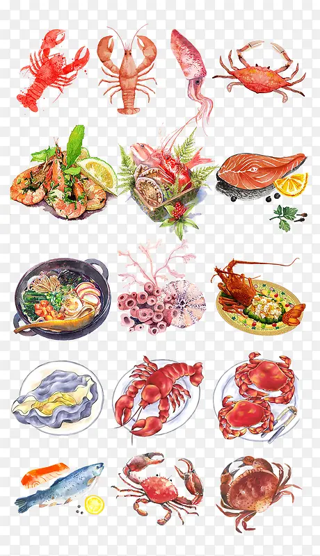 彩绘手绘海鲜食物免抠