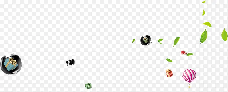 绿叶黑色珍珠热气球漂浮装饰